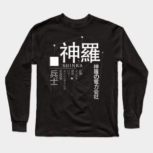 shinra electric power company Long Sleeve T-Shirt